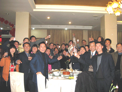 華盛泰全體員工祝大家新年快樂(lè)！